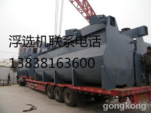 郴州選礦設(shè)備完全指南 從選鐵到稀土，實現(xiàn)高效礦物分選