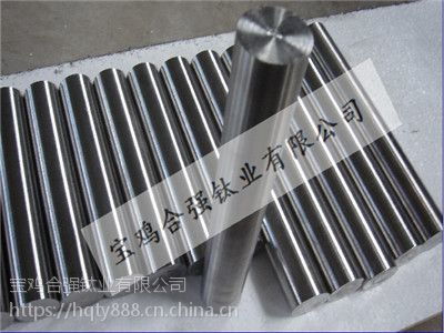 合強鈦業 提供多樣化規格的純鈦棒與鈦合金棒，滿足高端制造需求